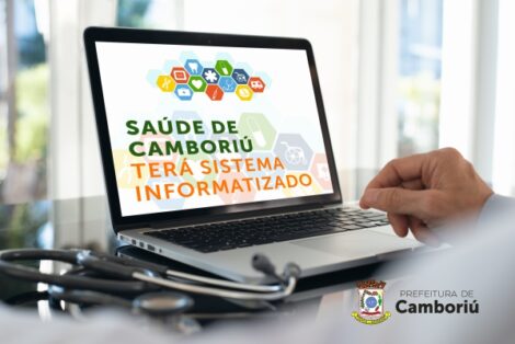 Saúde de Camboriú terá sistema informatizado