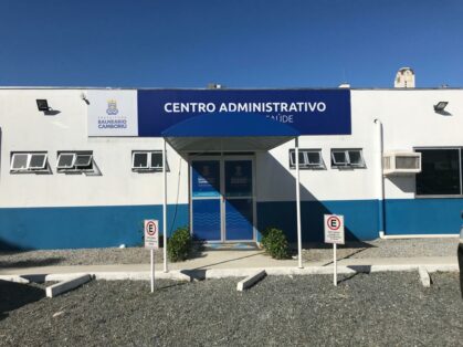 Coronavírus: Secretaria de Saúde aguarda resultado dos casos suspeitos em Balneário Camboriú