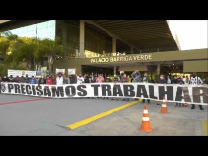 É Notícia – Reunião discute retomada de atividades em quadras esportivas – 28/08/20