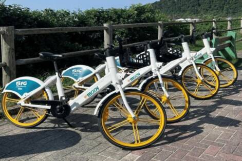 FG e GoMoov expandem oferta de bikes elétricas para Itajaí