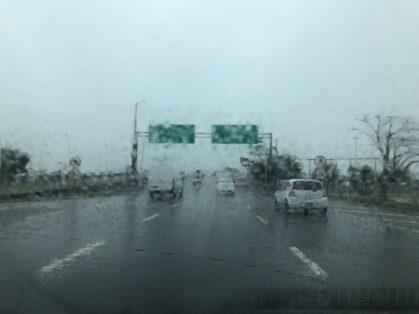 Previsão do tempo: semana em Santa Catarina tem chuva persistente e temperaturas baixas 