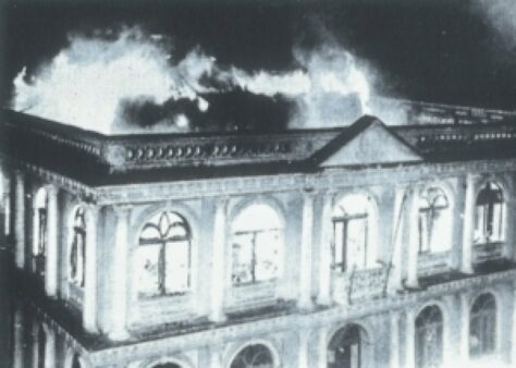 Parlamento 190 anos – Imagens históricas: o incêndio no Palácio do Congresso