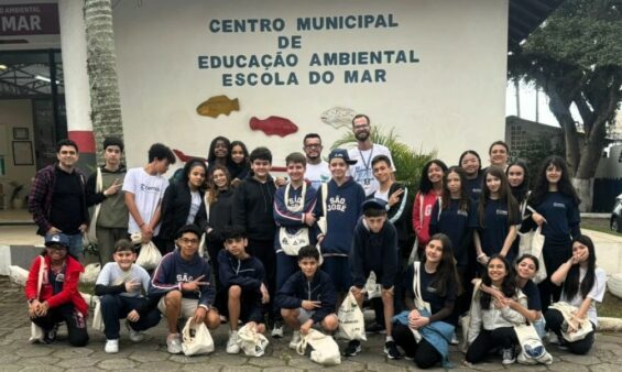 Programa Trato pelo Araújo inicia Cine Escola com alunos de São José