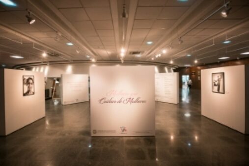 Aberta a exposição Mulheres que cuidam de mulheres