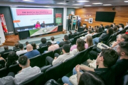 Escolas Legislativas de SC debatem temas da atualidade e apresentam práticas de sucesso