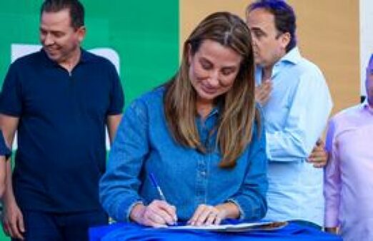 Sede administrativa de BC está na Barra nesta sexta-feira