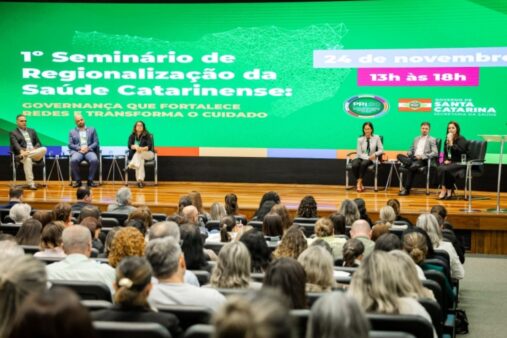 Alesc promove primeiro seminário de regionalização da saúde voltado ao planejamento de 2026