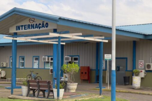 Estado e Prefeitura de BC definem data para concluir transição do Hospital Ruth Cardoso